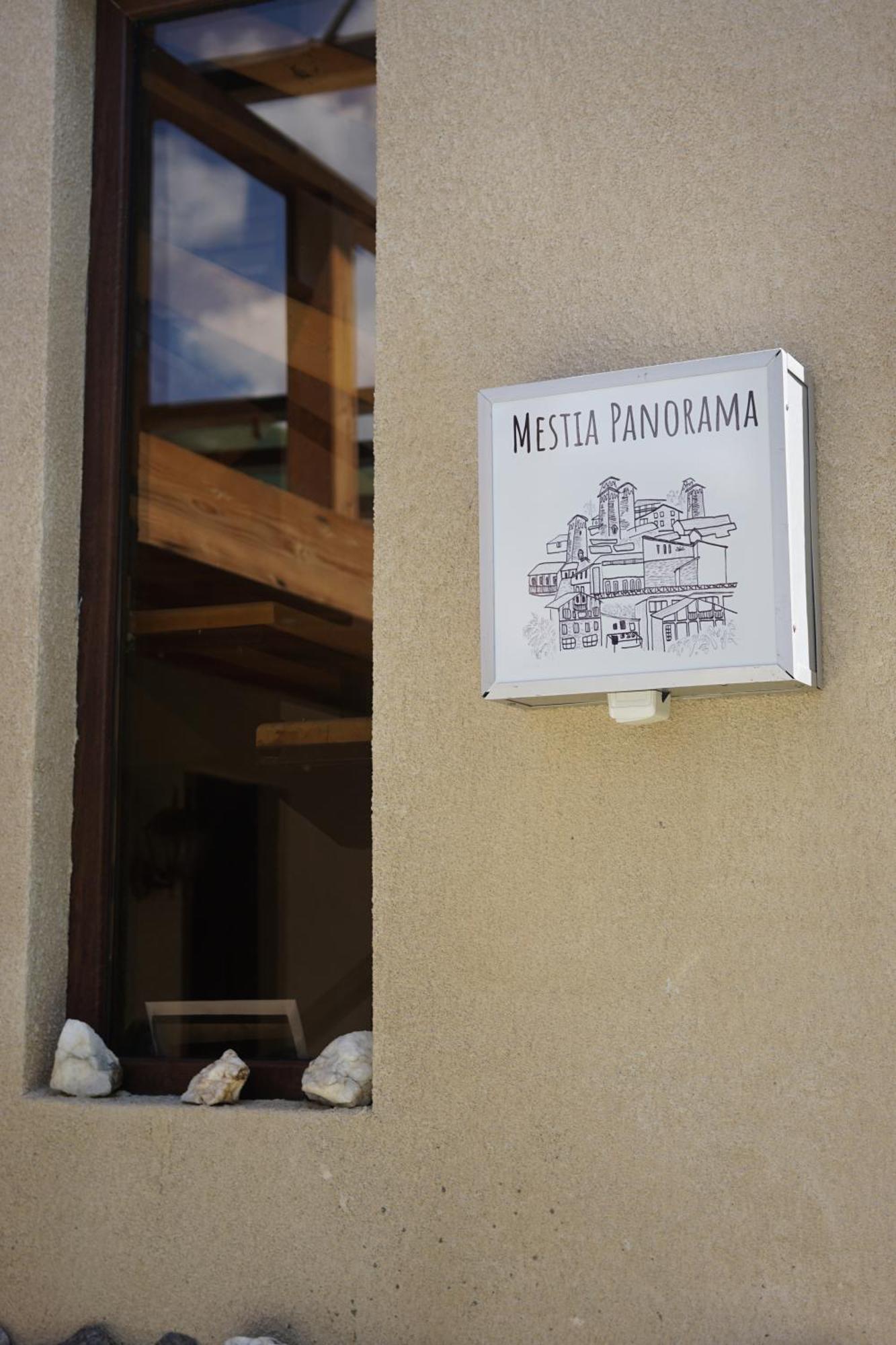 Mestia Panorama エクステリア 写真